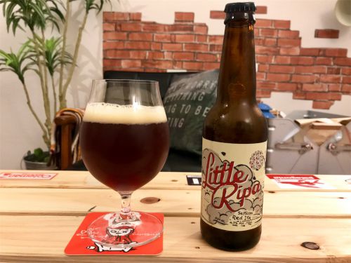 Renaissance Little RIPA