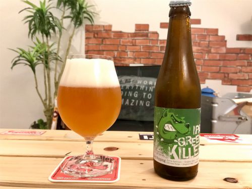 グリーンキラーIPA