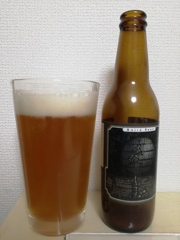 お茶とビールは合うのか？