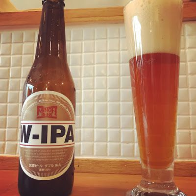 クラフトビール図鑑#47 W-IPA (箕面ビール) [日本]