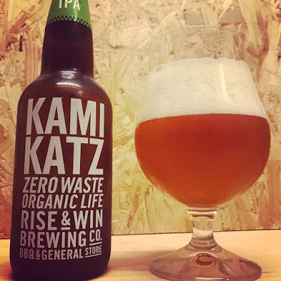 クラフトビール図鑑 #50 KAMIKAZ IPA (Rise and Win Brewing)  [日本]