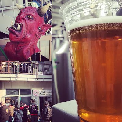 ビール工場に行ってみた ~東京・デビルクラフト (発酵タンク編)~