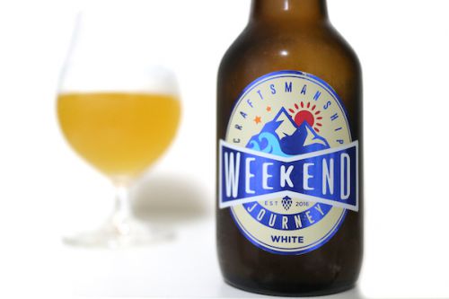 いまさら情報だけど「WEEKEND JOURNEY」をけやきひろば春のビール祭りで購入