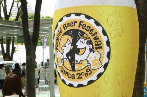 けやきひろば春のビール祭り2018