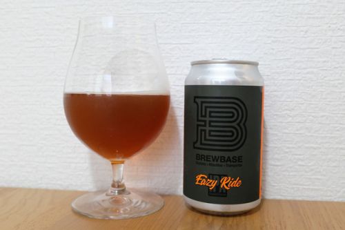 BREWBASE Eazy Ride IPA