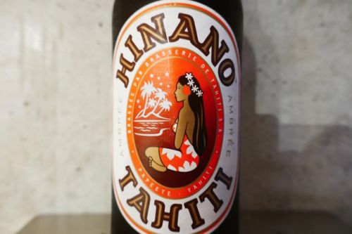 ヒナノ「アンバー」暑い日には最適なさっぱりした飲みやすいタヒチビール。