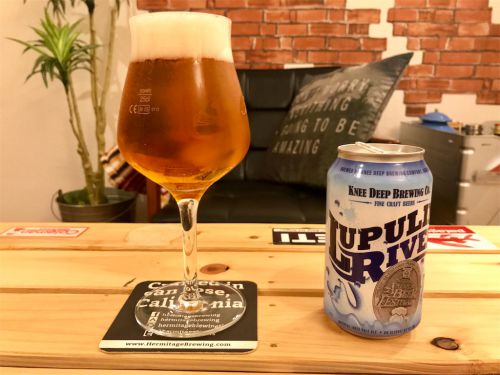 Knee Deep Lupulin River IIPA