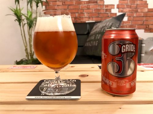 Schooner EXACT 3 Grid IPA