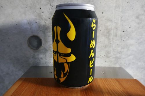 「らーめんビール」柚子の風味と麦の旨味が複雑に交わる激旨なフルーツビール。