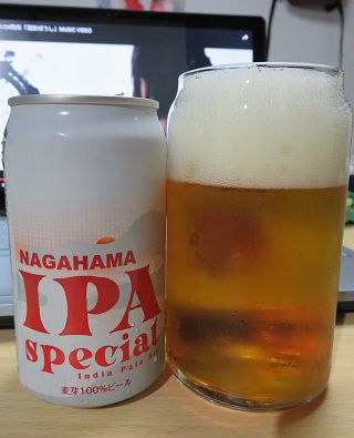 滋賀県・長浜浪漫ビール(株)の「NAGAHAMA IPA special」