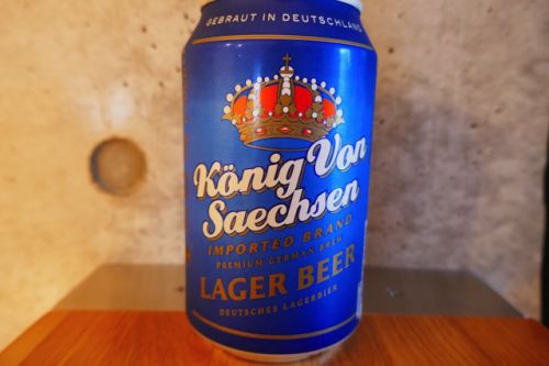 「ケーニッヒ・ザクセン」資金不足、でもとにかくビールが飲みたいときにお薦めのドイツビール。
