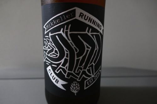 ミッケラー「ランニングクラブ」運動後のガブ飲みに最低なレモン風味のビール。