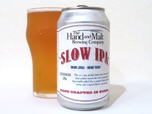 韓国 Hand&Malt Brewing SLOW IPA