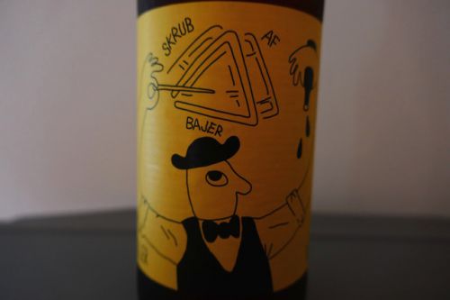 「スクラブ・バイエル」飲んだら忘れることができないミッケラーのピルスナービール。