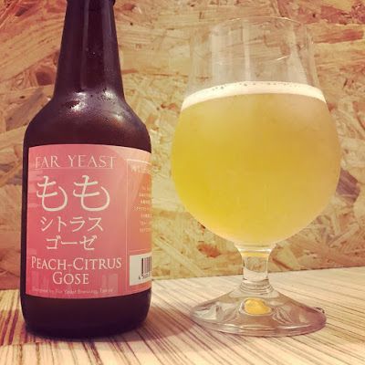 クラフトビール図鑑 #79 ももシトラスゴーゼ (ファーイースト) [日本]