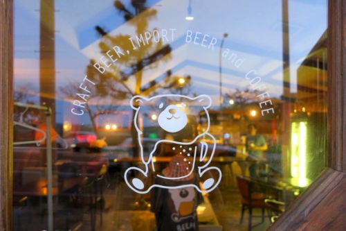 宜野湾のビアバー「BEEAR(ビーアー)」まったり空間で大好きなビールを飲んできた。