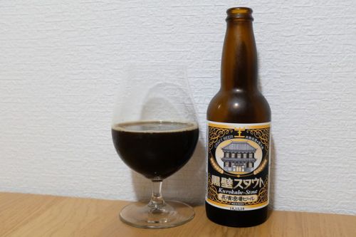長濱浪漫ビール 黒壁スタウト