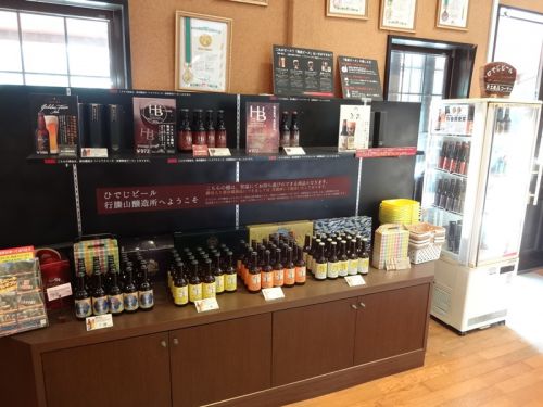 いざ行縢山の麓へ ひでじビール(その3)