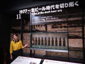 サッポロビール博物館のプレミアムツアーに行ってきた。