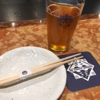 伊勢角屋麦酒 八重洲店っ!