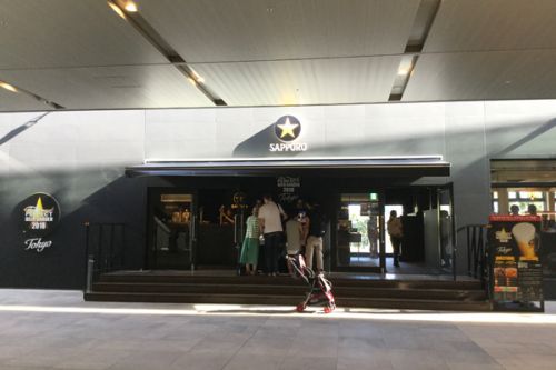 新宿のTHE PERFECT BEER GARDEN 2018で昼飲み