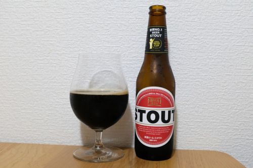 箕面ビール スタウト