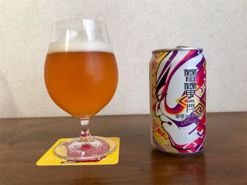 オラホビール 雷電 閂IPA