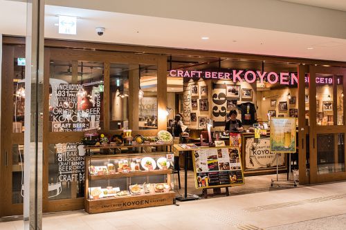 名古屋駅直結のクラフトビールバー!「CRAFT BEER KOYOEN」で名古屋生まれのクラフトビールを堪能する