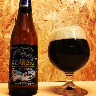クラフトビール図鑑 #58 グーデン・カロルス・クリスマス (ヘットアンケル) [ベルギー]