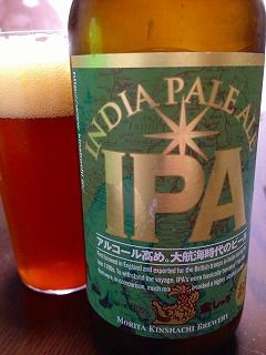 ＩＰＡ （金シャチビール）