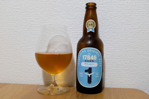 猪苗代ビール ピルスナー