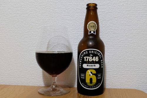 猪苗代ビール ラオホ