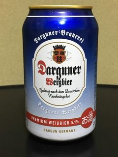 ダルグナー ヴァイツェン