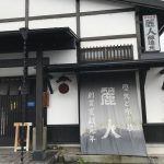 諏訪浪漫ビール しらかば (ケルシュ)|白ぶどうのような香り、モルトとのバランスが絶妙な最高級ケルシュ