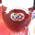 【ハッカープショール】メルツェン｜一口飲めばモルトの甘味が口いっぱいに広がる、、、永遠に飲んでいたいビール