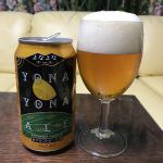 【隅田川ブルーイング】ペールエール|華やかな香りと濃厚なモルトの味わい、イギリスの伝統的なペールエール
