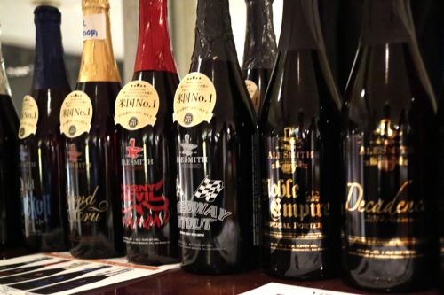 「Discovery AleSmith Festival」でエールスミスのビールばかり飲んできた話