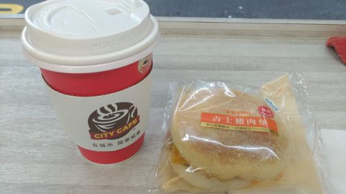Way Home Beer House 家途中啤酒屋