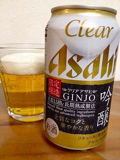 クリアアサヒ吟醸 (アサヒビール)