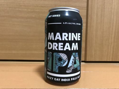 【コロナド】マリンドリーム|超絶ジューシーな、常夏のリゾートビーチを想像させる南国系のヘイジーIPA