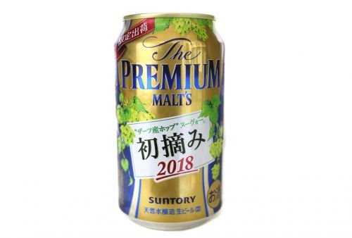 「初摘み」「とれたて」などなど、ホップを生かしたビールは単品で飲むのが吉
