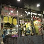 【主水】ニューイングランドIPA｜ドライな口当たりで何杯も飲めそうなNE-IPA