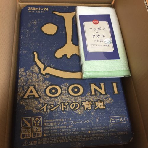 泉佐野市のふるさとの納税を今年中にチェックすべき理由【ふるさと納税×ビール】