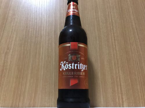 【ケストリッツァー】ケラービア｜超濃厚！貴重なドイツの地下貯蔵ビール（Koestritzer KELLERBIER）