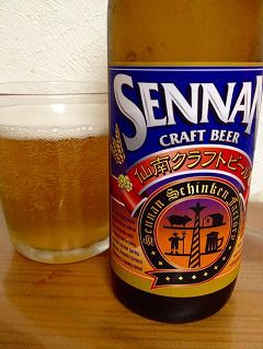 ヴァイツェン (仙南クラフトビール)