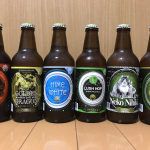 【伊勢角屋麦酒】LUSH HOP IPA（ラッシュホップIPA）｜柑橘や松の香味と苦味のバランスが絶妙なアメリカ西海岸系IPA