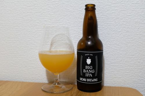 うちゅうブルーイング BIG BANG IPA