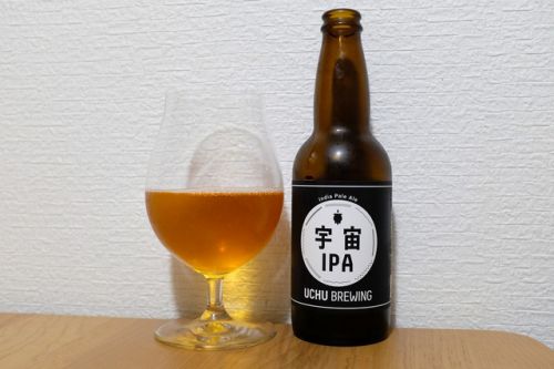 うちゅうブルーイング IPA