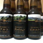 【胎内高原ビール】ピルスナー｜ふくよかな穀物感、ふっくら泡と透き通る黄金色、王者の風格漂うクラフトピルスナー