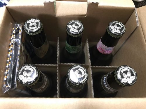 【ふるさと納税】田沢湖ビール|ピルスナー(世界一のドルトムンダー)を始め、国内外で高評価を得ているブルワリー